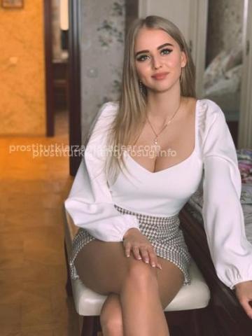 Ирина 😍💋 фото 3